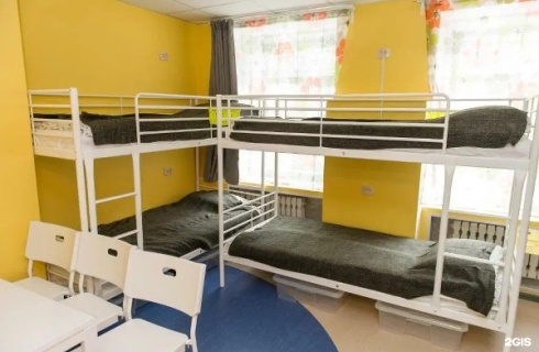 Петропавловск-Камчатский: Хостел Hostelkam