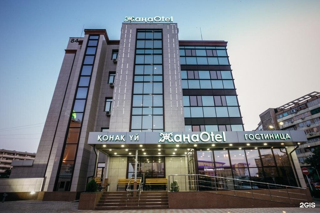 Отель ЖаңаOtel в Актау