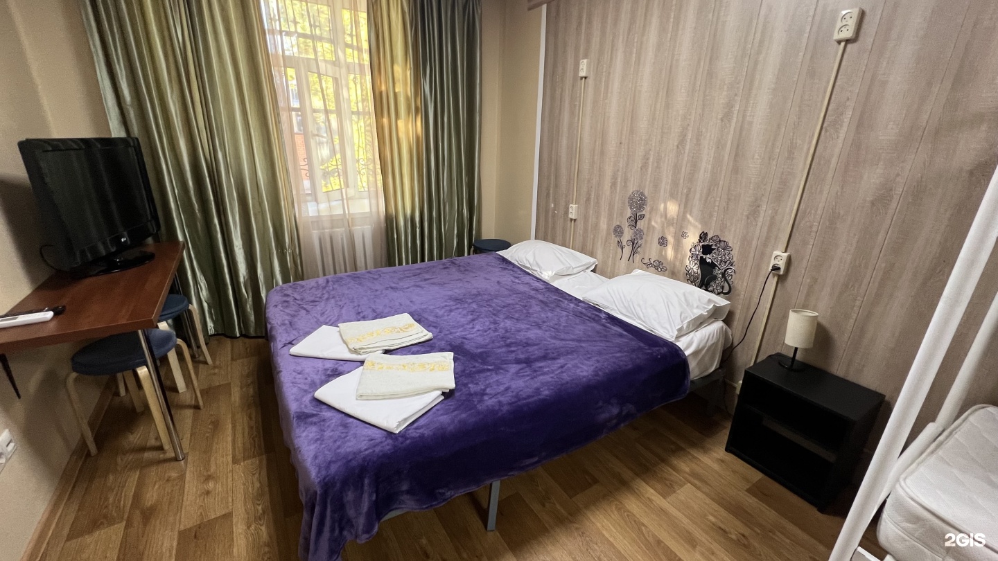 Хостел Almaz-hostel
