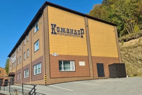 Отель «Командор», Петропавловск-Камчатский — фото 3