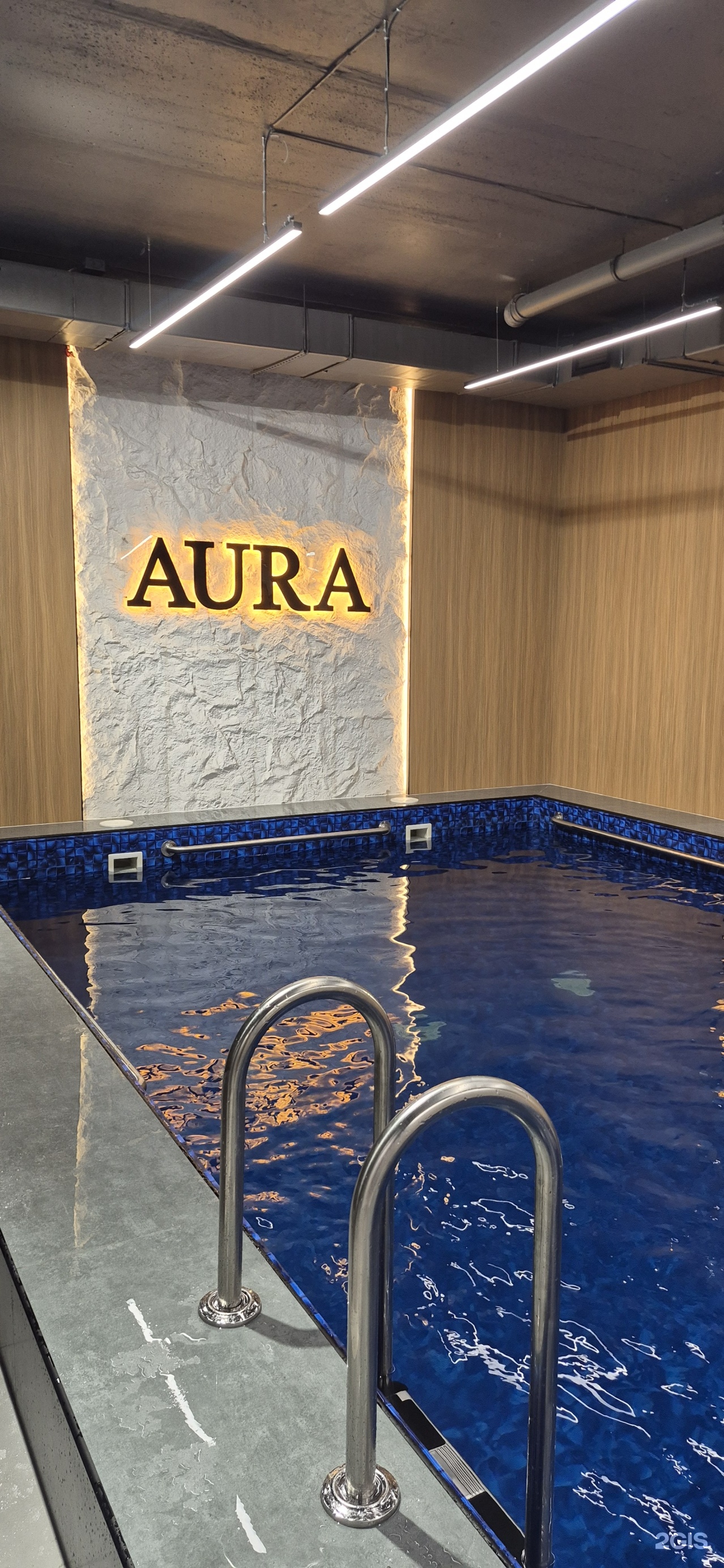 Aura