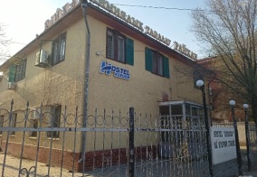 Хостел Keruen в Атырау