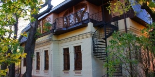 Железноводск: Отель Княжна Мери