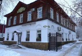 Отель Винтаж в Вологодской области