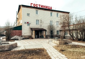 Отель Фортуна в Иркутской области