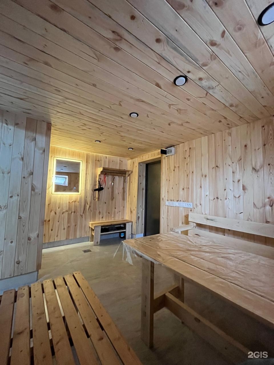 Turgen Banya