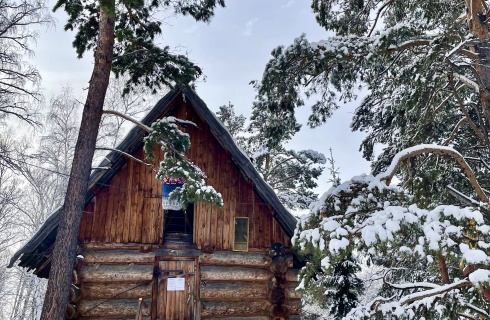 с. Язово: Турбаза Русский дом