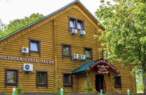 Тула: Отель Царь