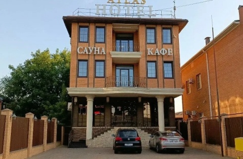 Краснодар: Отель Атлас