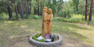 Искра: Отель Сосновая роща