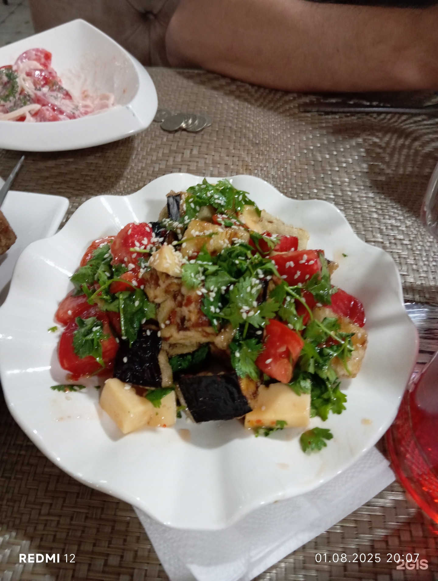 Sarmat