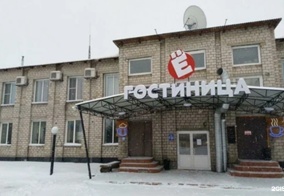 Отель Ё в Камень-на-Оби