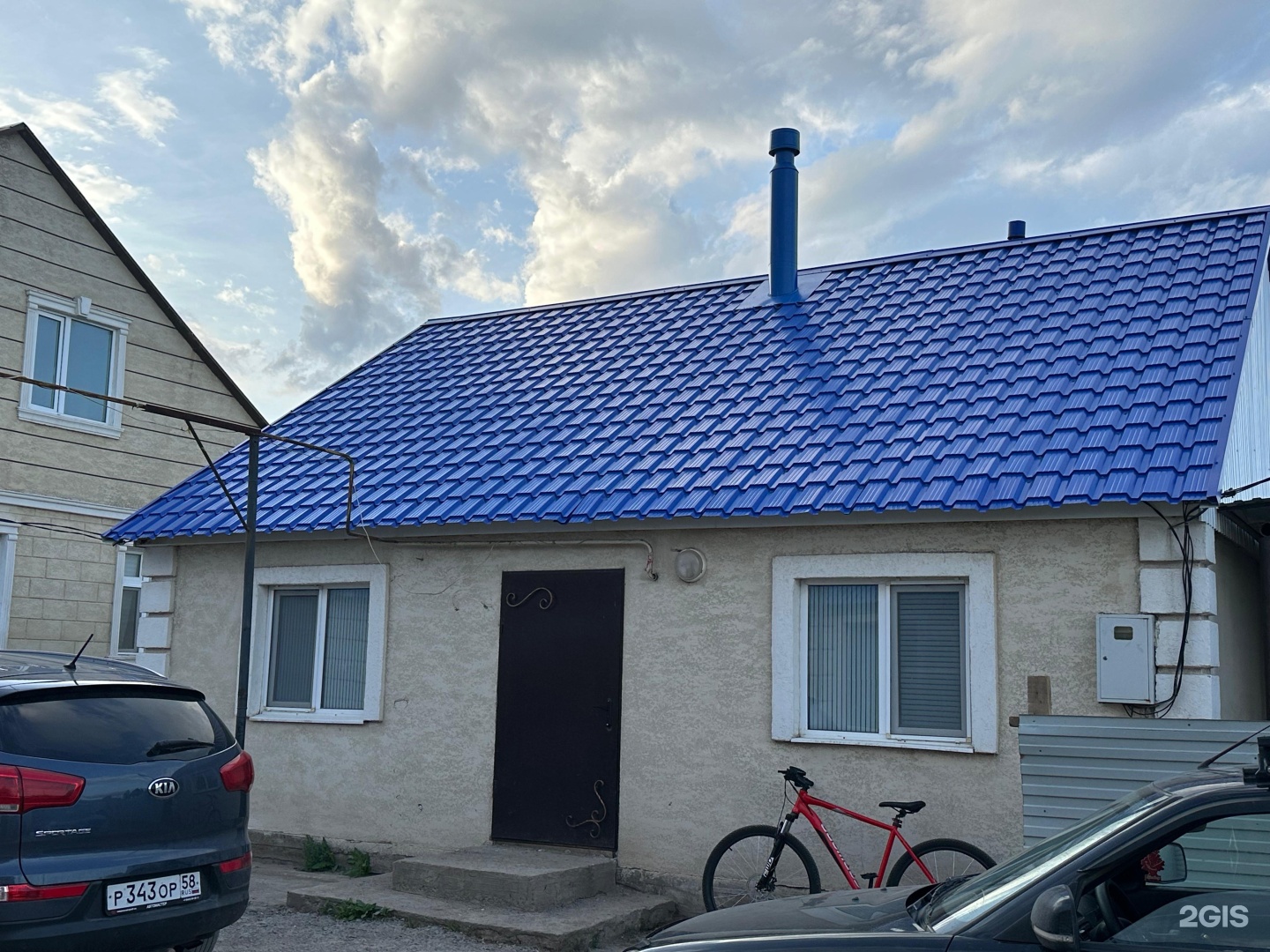 Сарытау