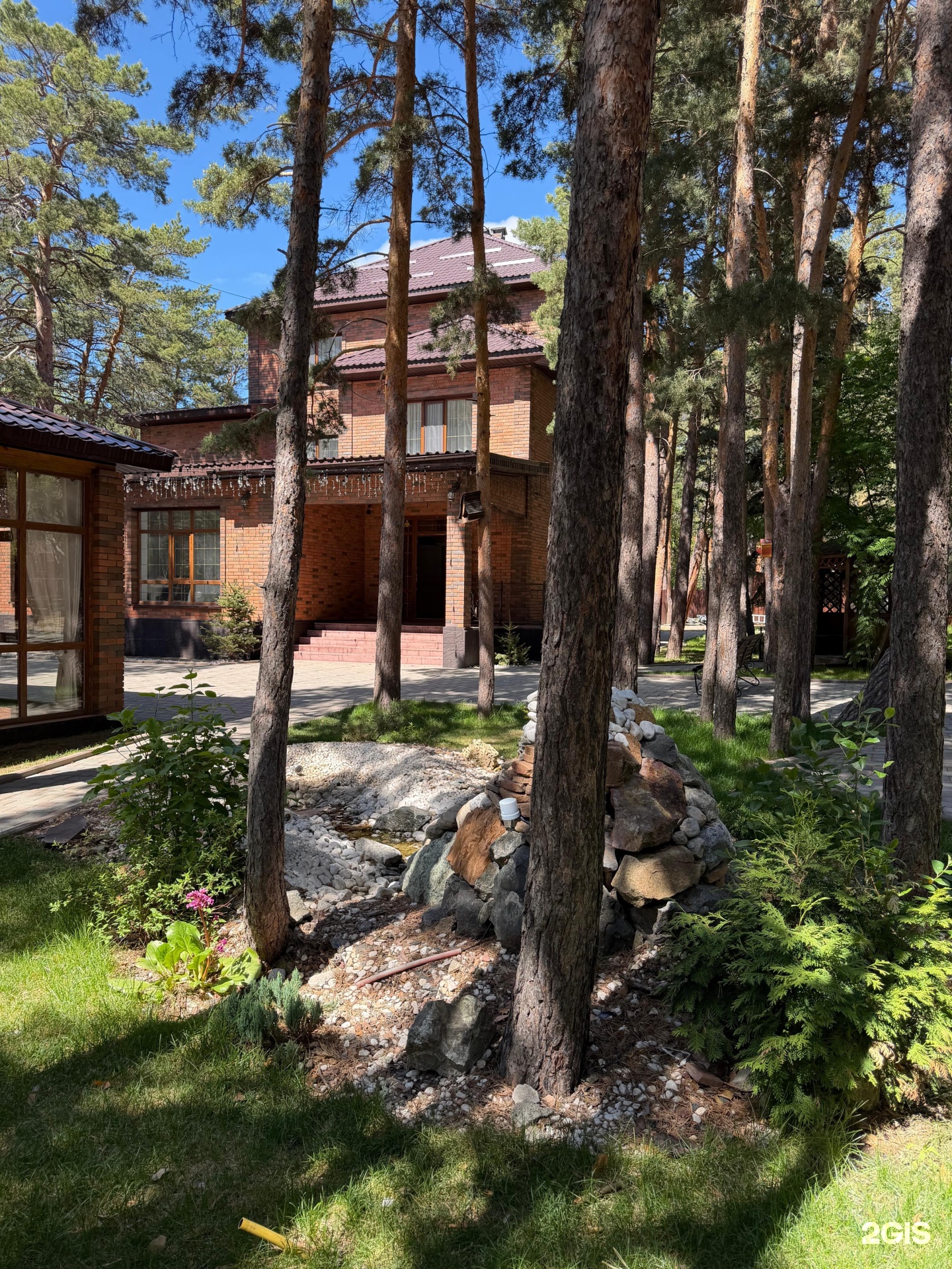 Green Village