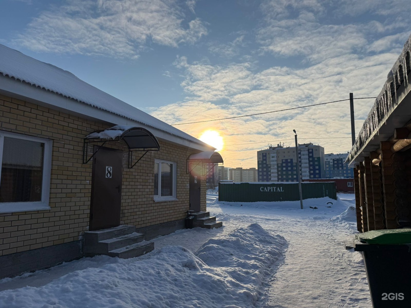 Алтын Бу
