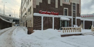 Москва: Отель Garden Hotel