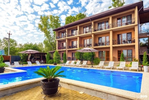 Цандрыпш: Бутик-отель Eco Life