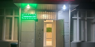 Владикавказ: Отель Тренд