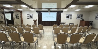 Пермь: Отель AurA City Hotel