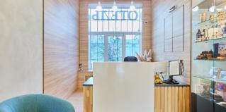 Петрозаводск: Отель Petra