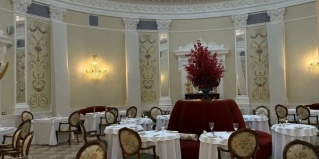 Санкт-Петербург: Отель Вилла принца Ольденбургского