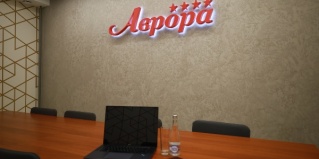 Омск: Отель Аврора