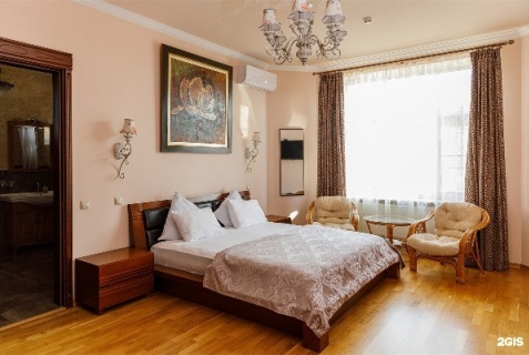Степаньково: Турбаза AvroraSpaHotel