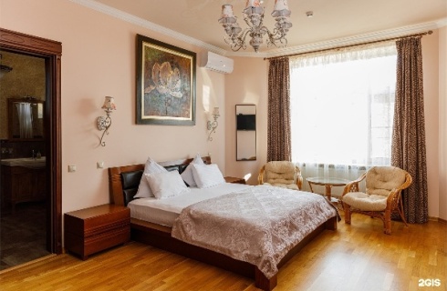 д. Степаньково: Курортный отель AvroraSpaHotel
