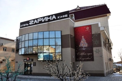 Хабаровск: Отель Зарина