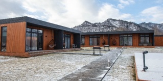 Анос: Турбаза Идиллия