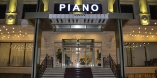 Баку: Отель Piano Hotel Baku