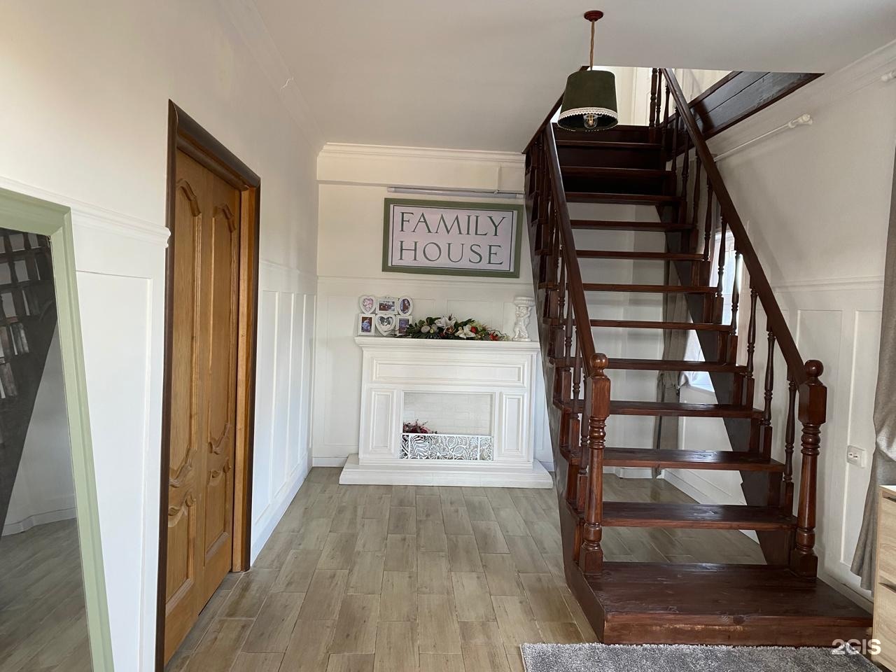 Family house