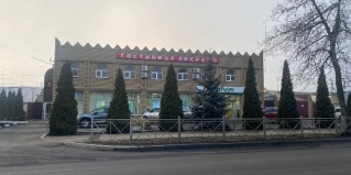 Зверево: Отель Зверево