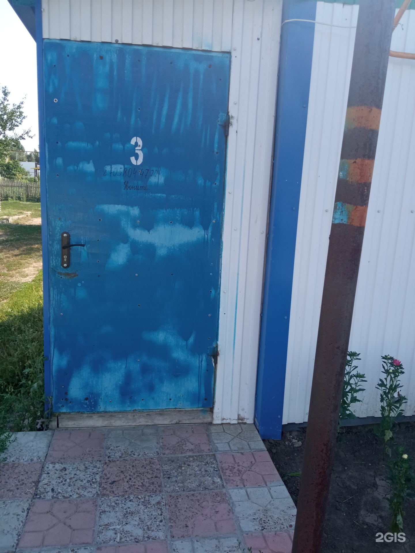 Сауна у Розы