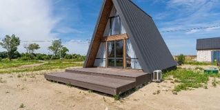 Куликово (Ковровское сп): Апартаменты Амбер Дорф