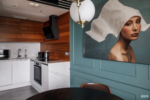 Москва: Отель Intermark Residence