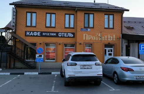 д. Есипово: Мини-отель Престиж