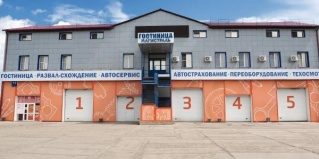 Нижнеудинск: Отель Магистраль