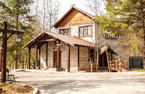 Тюмень: Турбаза Ермак