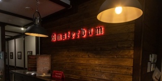 Казань: Отель Амстердам