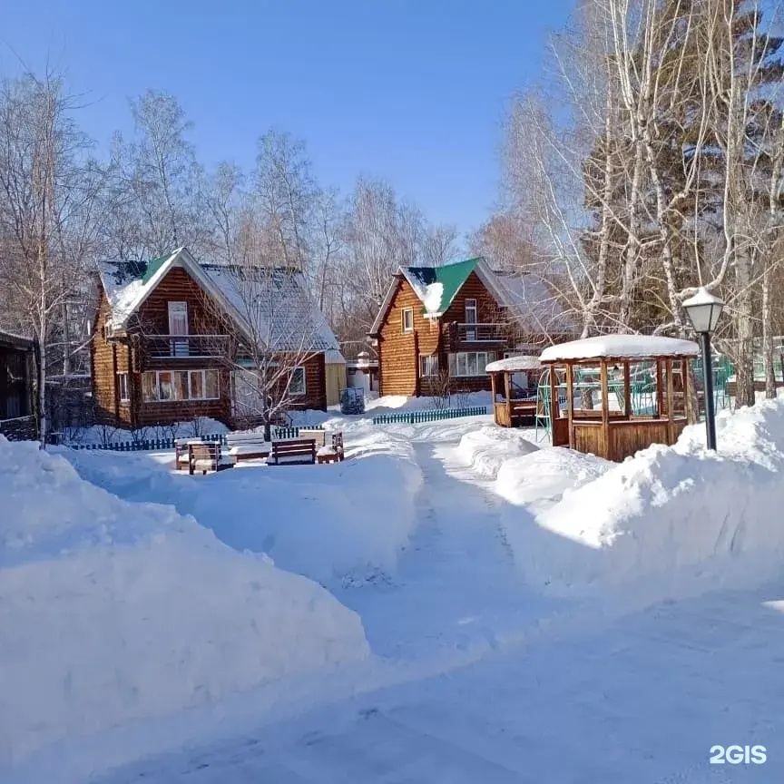 Пёстрое
