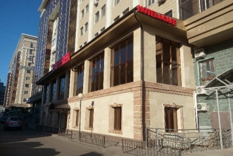 Астана: Отель Baiterek