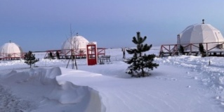 Махалино: Отель ЕвроПарк