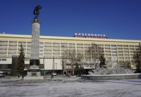 Отель Красноярск в Красноярске