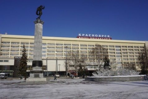 Красноярск: Отель Красноярск