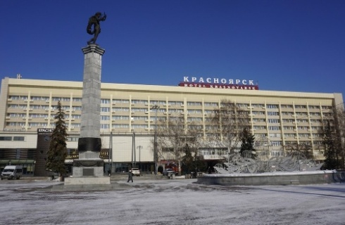 Красноярск: Отель Красноярск