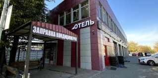 Москва: Отель Hotel jazz