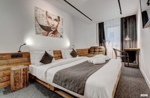 Москва: Отель WineWood Moscow