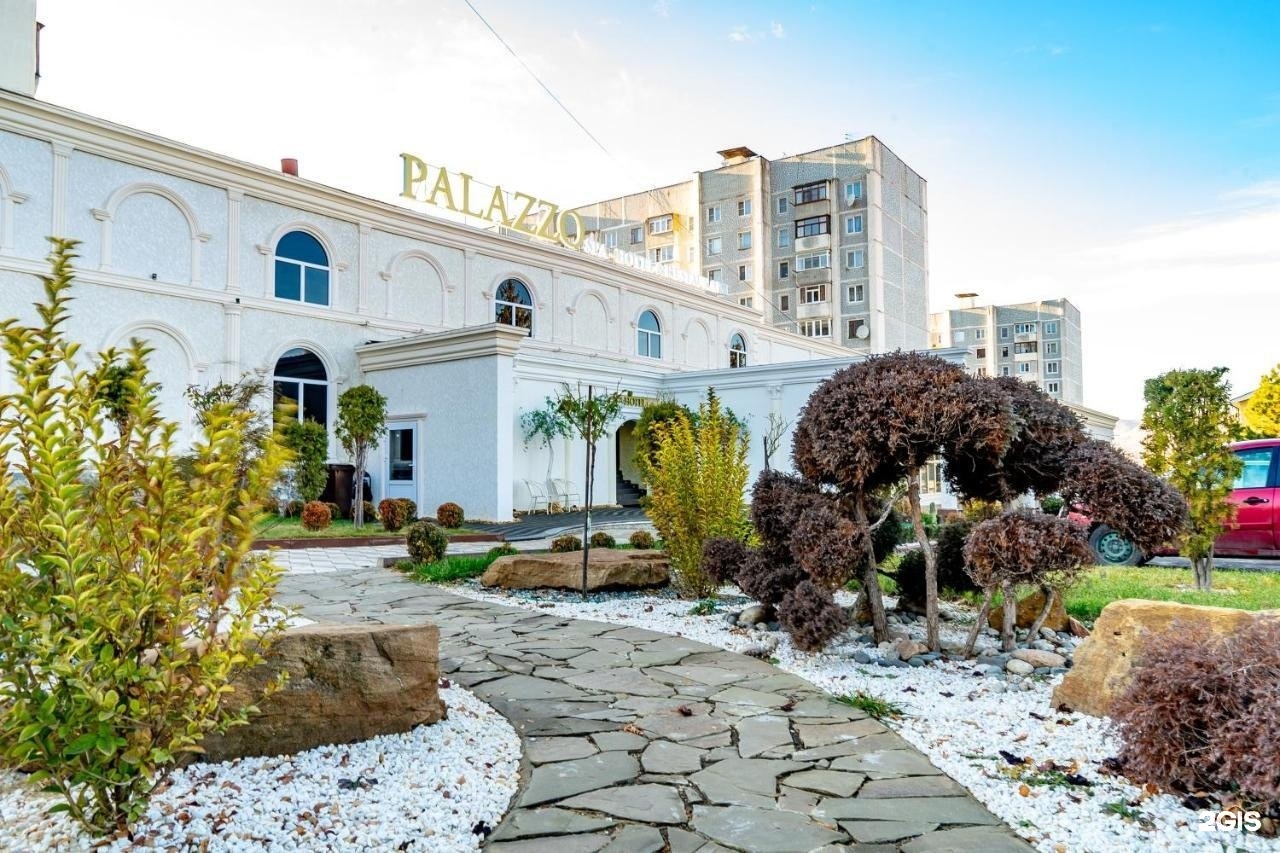 Кисловодск: Отель Palazzo