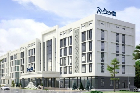 Алматы: Отель Radisson Blu Hotel Almaty Airport